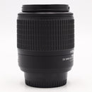 Nikon AF-S DX NIKKOR 55-200mm f/4-5.6G ED Lens *USED*