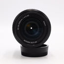 Nikon AF-S DX Zoom-NIKKOR 55-200mm f/4-5.6G ED Lens *USED*