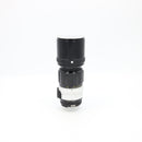 Nikon 300mm f/4.5 NIKKOR-H Auto Non AI Manual Focus Lens *USED*