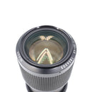 Nikon Zoom 35-105mm f/3.5-4.5 AIS Manual Focus Lens *USED*
