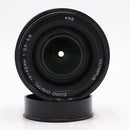 Olympus Zuiko Digital AF 14-42mm f/3.5-5.6 ED Lens for 4/3 Mount *USED*