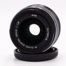 Olympus M.Zuiko Digital 25mm f/1.8 Lens For Micro 4/3 (Black) *USED*