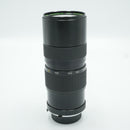 Quantaray Auto Zoom 85-210mm f/3.8 Lens for Minolta MD *USED*