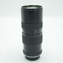 Quantaray Auto Zoom 85-210mm f/3.8 Lens for Minolta MD *USED*