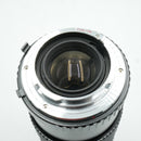 Quantaray Auto Zoom 85-210mm f/3.8 Lens for Minolta MD *USED*