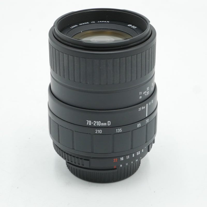 Sigma UC II 70-210mm F4-5.6 for Nikon *USED*