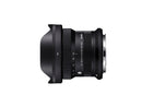 Sigma 10-18mm f/2.8 DC DN Contemporary Lens (Canon-RF)
