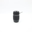 Quantaray Tech-10 75-300mm f/4-5.6 Multi-Coated Lens for Sony Alpha A-Mount DSLR Cameras *USED*