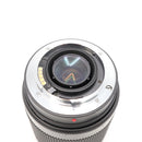 Quantaray Tech-10 75-300mm f/4-5.6 Multi-Coated Lens for Sony Alpha A-Mount DSLR Cameras *USED*