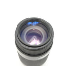 Quantaray Tech-10 75-300mm f/4-5.6 Multi-Coated Lens for Sony Alpha A-Mount DSLR Cameras *USED*