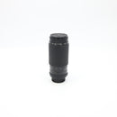 Sigma 75-300mm Manual Focus Zoom Lens for Minolta MD Mount *USED*