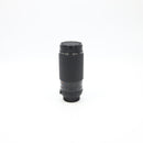 Sigma 75-300mm Manual Focus Zoom Lens for Minolta MD Mount *USED*