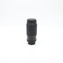 Sigma 75-300mm Manual Focus Zoom Lens for Minolta MD Mount *USED*