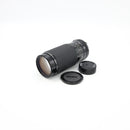 Sigma 75-300mm Manual Focus Zoom Lens for Minolta MD Mount *USED*