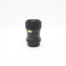 Sigma Zoom Master 35-70mm f/2.8-4 Lens for Nikon *USED*