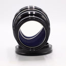 Singer Anamorphic 16-D Lens "Blue Streak" for 49mm Screw Mount *USED*