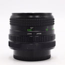 Super-Albinon MC Auto 28mm f/2.8 Lens for Canon FD Mount *USED*