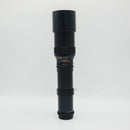 Spiratone Plura-Coat Sharpshooter 400mm f/6.3 *USED*