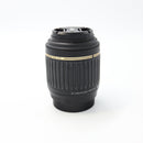 Tamron AF 55-200mm f/4-5.6 Macro Lens for Nikon F *USED*