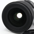 Sigma 24mm f/1.4 DG HSM Art Lens for Sony E *USED*