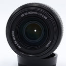 Nikon AF-S DX NIKKOR 55-200mm f/4-5.6G ED Lens *USED*