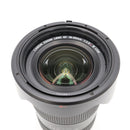 Canon EF 16-35mm f/2.8 L III USM Lens *USED*