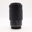 Tamron AF 70-300mm f/4-5.6 Di LD Macro Zoom Lens for Canon EF Mount *USED*