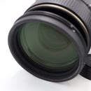 Nikon AF VR Zoom-NIKKOR 80-400mm f/4.5-5.6D ED Lens *USED*