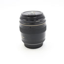 Canon EF 100mm f/2 USM Lens *USED*