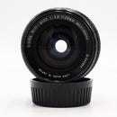 Sigma Mini-Wide 28mm f/2.8 Lens for Minolta MD Mount *USED*