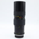 Osawa 85-300mm f/5 MC Macro Zoom Lens for Pentax K *USED*