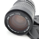 Sigma 100-300mm F/4.5-6.7 UC Lens For Canon EF-Mount *USED*