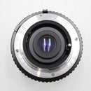 Albinar 28mm f/2.8 ADG Coated Optics Lens *USED*