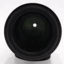 Sigma 105mm f/2.8 DG DN Macro Art Lens for Sony E *USED*