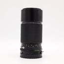 Mamiya Sekor C 210mm f/4 Lens for Mamiya 645 Mount *USED*