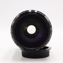 Canon EF 70-300mm f/4-5.6 IS USM Lens *USED*