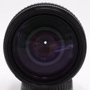 Nikon AF Zoom-NIKKOR 70-300mm f/4-5.6G Lens *USED*