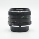 Albinar 28mm f/2.8 ADG Coated Optics Lens *USED*