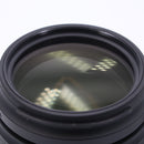 Tamron 100-400mm f/4.5-6.3 Di VC USD Lens for Nikon F *USED*