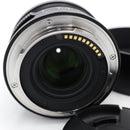 Sigma 45mm f/2.8 DG DN Contemporary Lens for Leica L *USED*