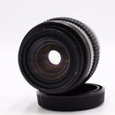 Tokina AF 28-70mm f/2.8-4.5 Lens For Canon EF *USED*