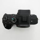Sony Alpha a7 II Mirrorless Digital Camera *USED*