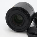 Sigma 60mm f/2.8 DN Lens (Sony E-Mount) *USED*