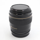 Canon EF 85mm f/1.8 USM Lens *USED*