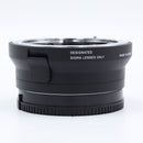 Sigma MC-11 Mount Converter/Lens Adapter (Sigma Canon EF-Mount Lenses to Sony E) *USED*