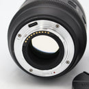 SIRUI Aurora Series 85mm f/1.4 Full-Frame Autofocus Lens (Fujifilm X-Mount) *USED*