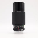 Vivitar 75-205mm f/3.8 MC Macro Zoom Lens for Nikon F Mount *USED*