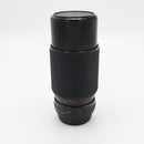 Super Albinar MC Auto Zoom 80-205mm f/4.5 for Pentax K *USED*