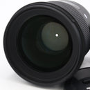 Sigma 50mm f/1.4 DG HSM Art Lens for Nikon F *USED*