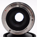 Meike 35mm f/1.7 Lens for Sony E *USED*